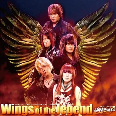 Wings of the legend