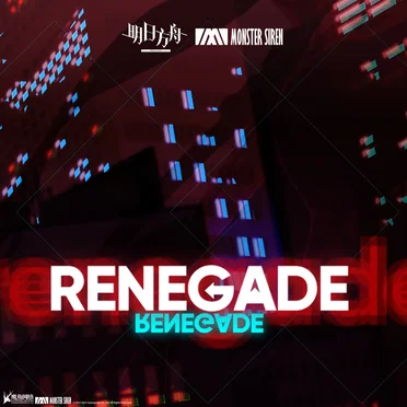 Renegade
