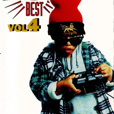 Just the Best, Vol. 4 by Various Artists - album cover