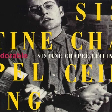 Sistine Chapel Ceiling by Adorable - album cover