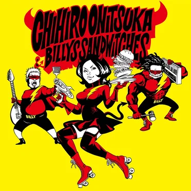 TRICKY SISTERS MAGIC BURGER by 鬼束ちひろ & BILLYS SANDWITCHES - album cover