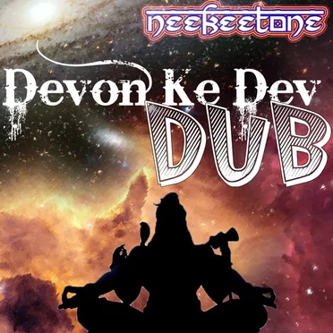 Devon Ke Dev Dub