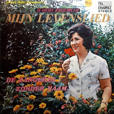 Mijn levenslied