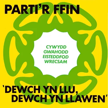 Dewch Yn Llu, Dewch Yn Llawen