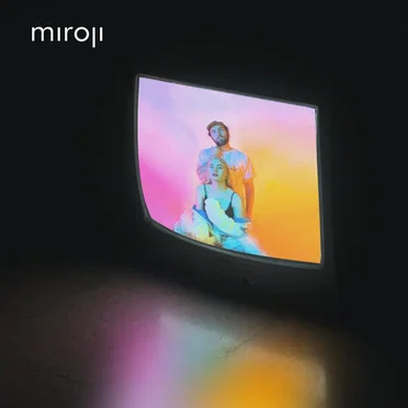Where You’re Wrong (EP)