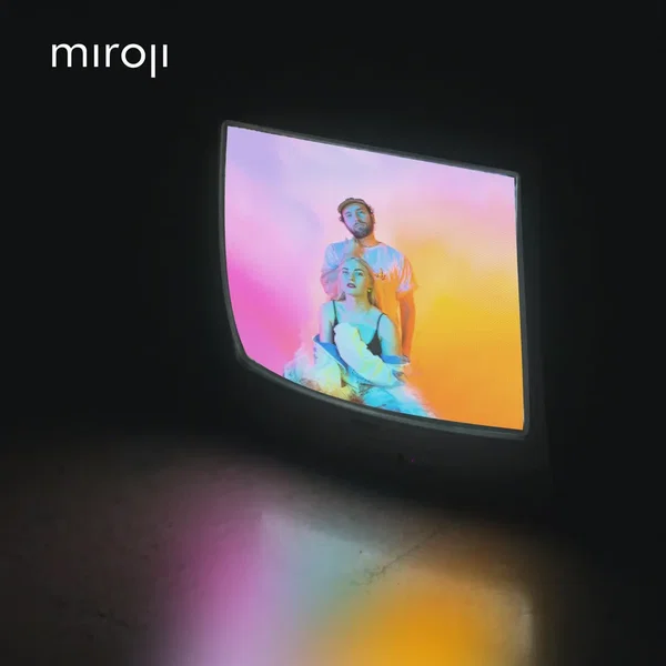 Where You’re Wrong (EP)