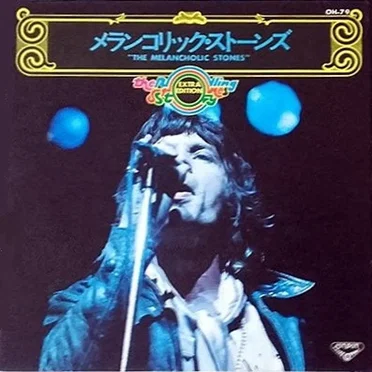 The Melancholic Stones