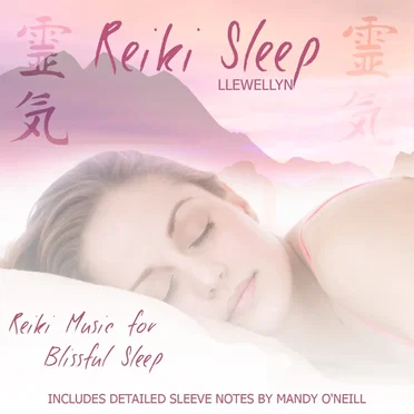 Reiki Sleep