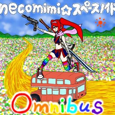 omnibus+4