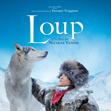 Loup by Krishna Lévy - album cover