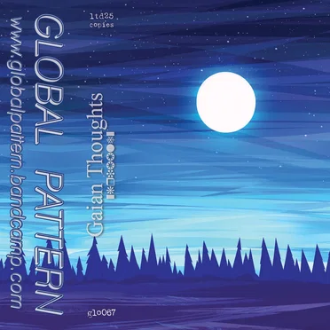 Gaian Thoughts by zkribblez - album cover