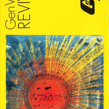 Revival by Gen Verde - album cover