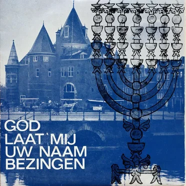 God, laat mij Uw naam bezingen