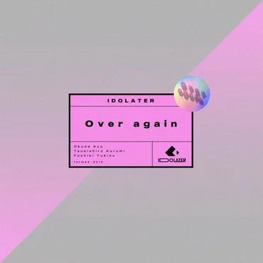 Over again
