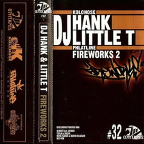 Fireworks 2