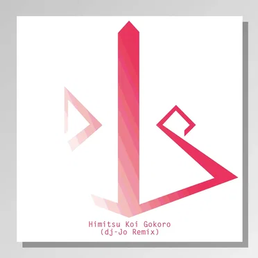 Himitsu Koi Gokoro (dj-Jo remix)