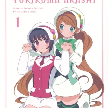 ユリ熊嵐 キャラクターソングCD