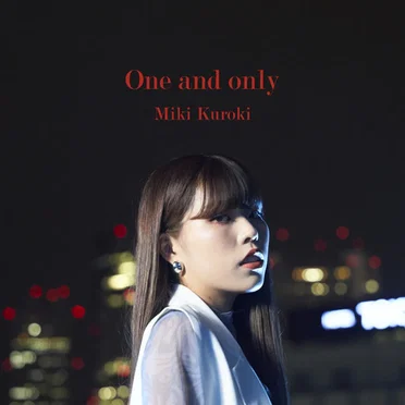 One and only by 黒木美希 - album cover