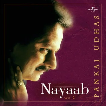 Na-Yaab Vol. 2