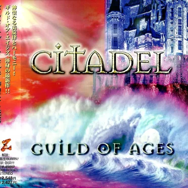 Citadel by Guild of Ages - album cover