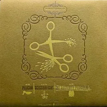 The Champions of Sound 2003