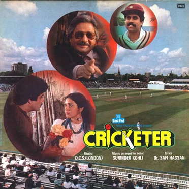 The Cricketer