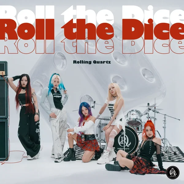 Roll the dice
