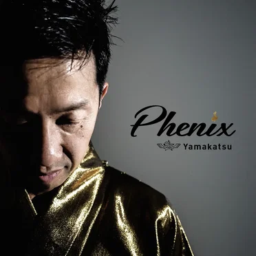Phenix