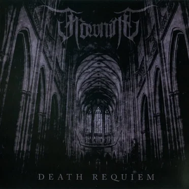 Death Requiem by Frowning - album cover