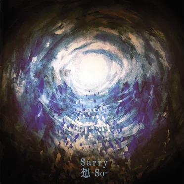 想～So～ by Sarry - album cover