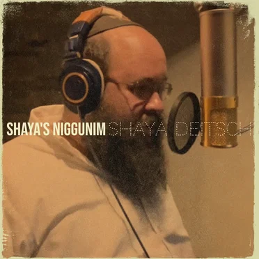 Shaya's Niggunim