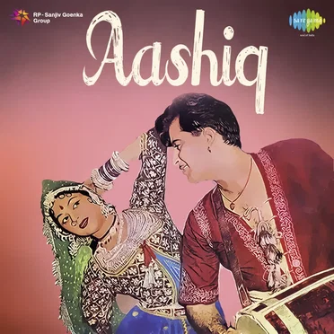 Aashiq