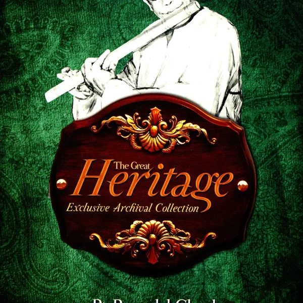 The Great Heritage - Pt. Pannalal Ghosh