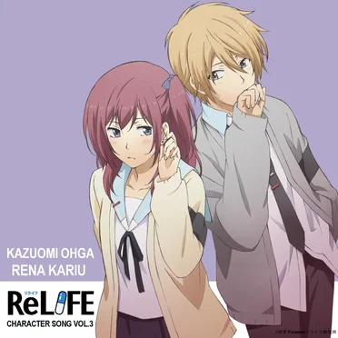 「ReLIFE」キャラクターソング (VOL.3)