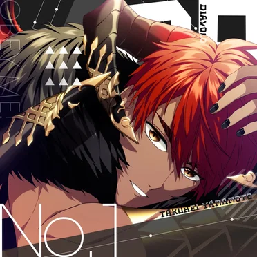 No.1