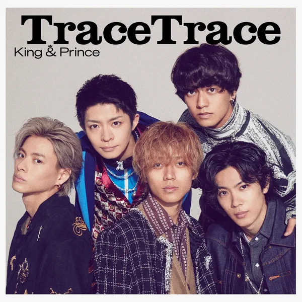 TraceTrace