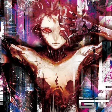 SPEED BALL GT by Various Artists - album cover