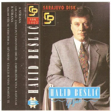 Ljiljani by Halid Bešlić - album cover