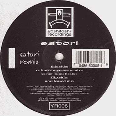 Satori Remix by Satori - album cover