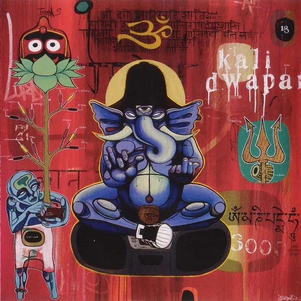 Tala Matrix