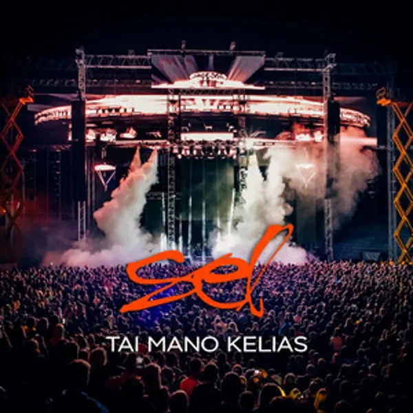 Tai mano kelias