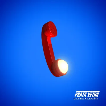 Prāta Vētra