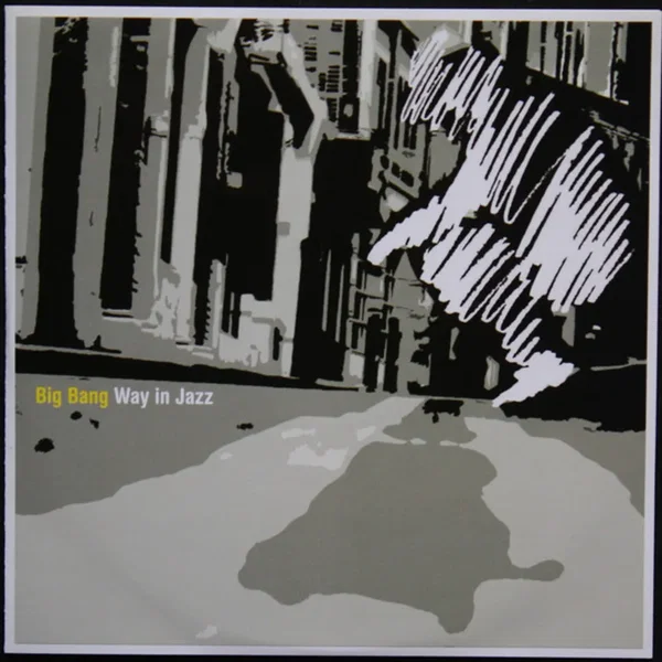 Way in Jazz