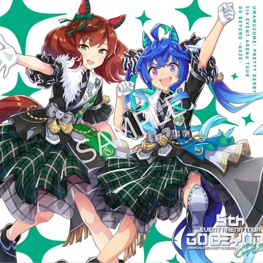 『ウマ娘 プリティーダービー』 Solo Vocal Tracks Vol.7 5th EVENT ARENA TOUR GO BEYOND -GAZE- by Various Artists - album cover