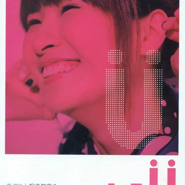 原來如此!!