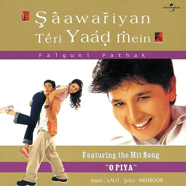 Saawariyan Teri Yaad Mein