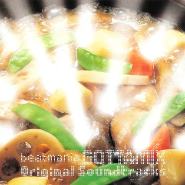 beatmania GOTTAMIX Original Soundtrack by Various Artists - album cover