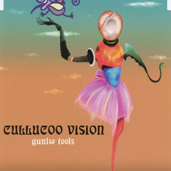 CULLUCOO VISION