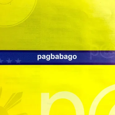 Pagbabago by Various Artists - album cover
