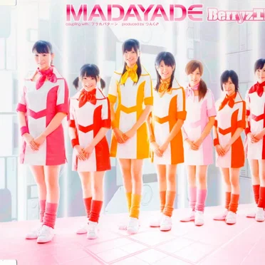 MADAYADE
